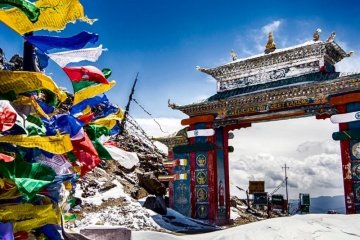 tawang arunachal pradesh